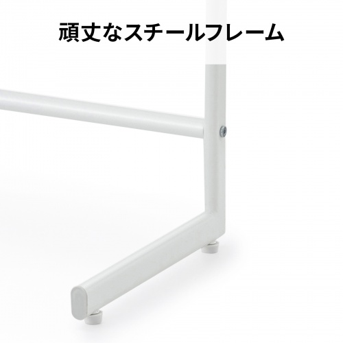 デスク上収納ラック（机上台・幅65cm・ハイタイプ・シェルフ・机上ラック・モニター台・ホワイト）