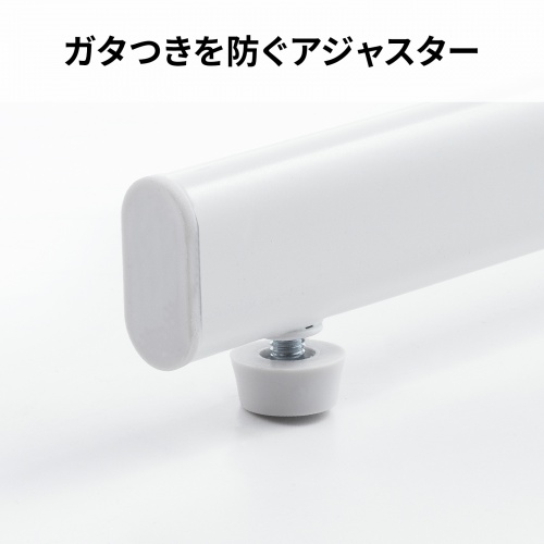 デスク上収納ラック（机上台・幅65cm・ハイタイプ・シェルフ・机上ラック・モニター台・ホワイト）