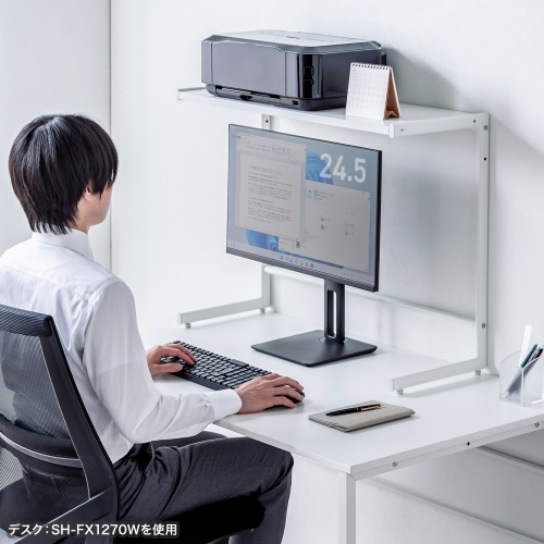 デスク上収納ラック（机上台・幅80cm・ハイタイプ・シェルフ・机上ラック・モニター台・ホワイト）