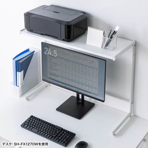 デスク上収納ラック（机上台・幅80cm・ハイタイプ・シェルフ・机上ラック・モニター台・ホワイト）