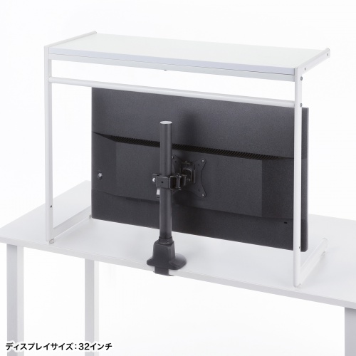 デスク上収納ラック（机上台・幅80cm・ハイタイプ・シェルフ・机上ラック・モニター台・ホワイト）
