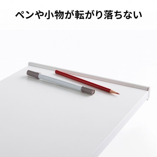 デスク上収納ラック（机上台・幅80cm・ハイタイプ・シェルフ・机上ラック・モニター台・ホワイト）