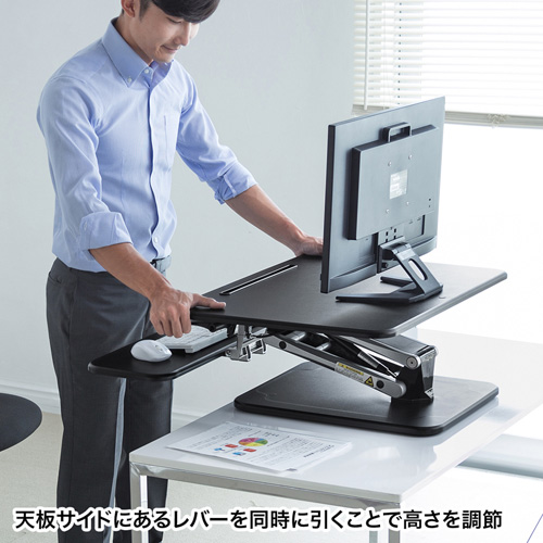 サンワサプライエルゴノミクスリフトアップデスクMR-ERGST5BKMR 