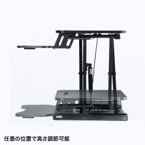 スタンディングデスク（リフトアップデスク・手動・ガス圧式・机上タイプ・昇降機能追加）MR-ERGST5BK