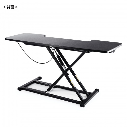 スタンディングデスク（リフトアップデスク・卓上・ガス圧・幅106cm・モニターアーム取付対応・高さ調整12～51cm・キーボード台・作業台）