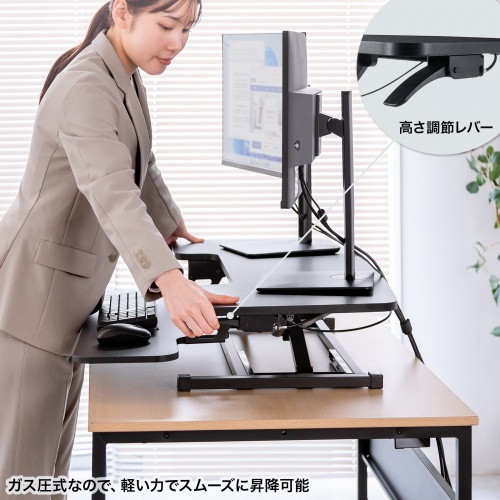 スタンディングデスク（リフトアップデスク・卓上・ガス圧・幅106cm・モニターアーム取付対応・高さ調整12～51cm・キーボード台・作業台）