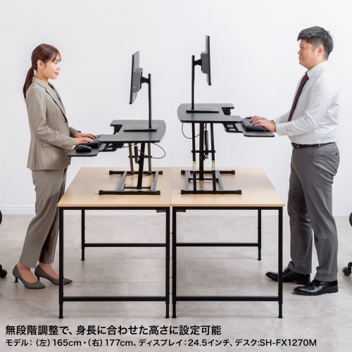 スタンディングデスク（リフトアップデスク・卓上・ガス圧・幅106cm・モニターアーム取付対応・高さ調整12～51cm・キーボード台・作業台）