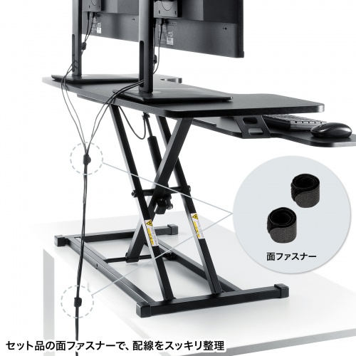 【専用です】リピア　デスク　机 デスクワゴン DRW-3460NA キャスター付き ストッパー 高さ調整