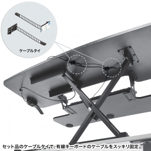 スタンディングデスク（リフトアップデスク・卓上・ガス圧・幅106cm・モニターアーム取付対応・高さ調整12～51cm・キーボード台・作業台）