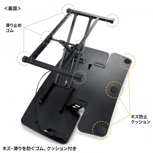 スタンディングデスク（リフトアップデスク・卓上・ガス圧・幅106cm・モニターアーム取付対応・高さ調整12～51cm・キーボード台・作業台）