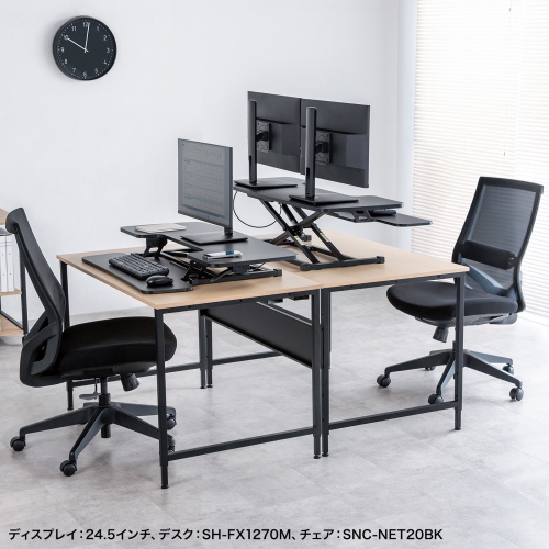 スタンディングデスク（リフトアップデスク・卓上・ガス圧・幅106cm・モニターアーム取付対応・高さ調整12～51cm・キーボード台・作業台）