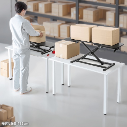 スタンディングデスク（リフトアップデスク・卓上・ガス圧・幅106cm・モニターアーム取付対応・高さ調整12～51cm・キーボード台・作業台）