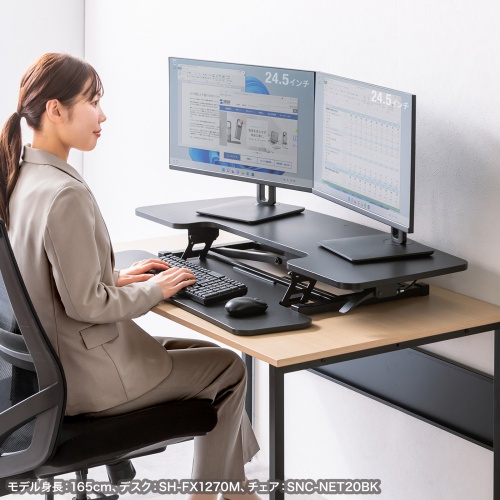 スタンディングデスク（リフトアップデスク・卓上・ガス圧・幅106cm・モニターアーム取付対応・高さ調整12～51cm・キーボード台・作業台）