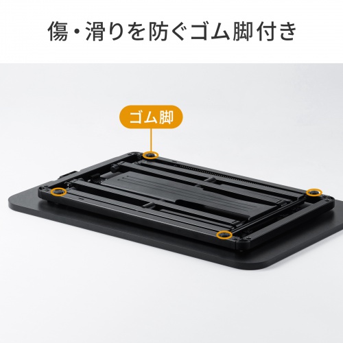 リフトアップデスク（卓上・スタンディングデスク・バネ圧昇降・幅68cm・高さ調整4.5～39.5cm・作業台・昇降デスク化・ブラック）