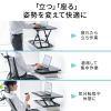 リフトアップデスク（卓上・スタンディングデスク・バネ圧昇降・幅68cm・高さ調整4.5～39.5cm・作業台・昇降デスク化・ブラック）