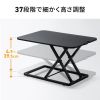 リフトアップデスク（卓上・スタンディングデスク・バネ圧昇降・幅68cm・高さ調整4.5～39.5cm・作業台・昇降デスク化・ブラック）