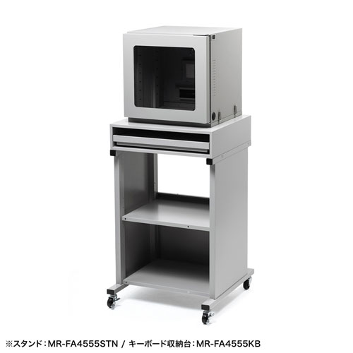 防塵ラック（ラック・ホコリ・ノートパソコン収納 W450×D450） MR-FA4545 サンワサプライ