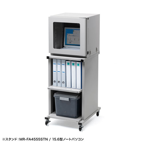 防塵ラック（ラック・ホコリ・ノートパソコン収納 W450×D450） MR-FA4545 サンワサプライ