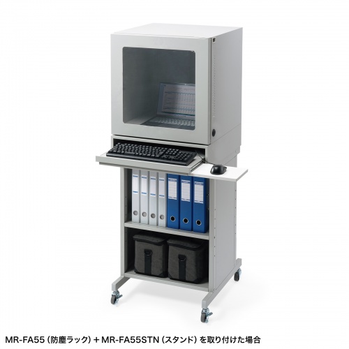 キーボード収納台（MR-FA55/MR-FAK55/MR-FAP55専用）