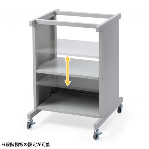 スタンド（MR-FA55専用）