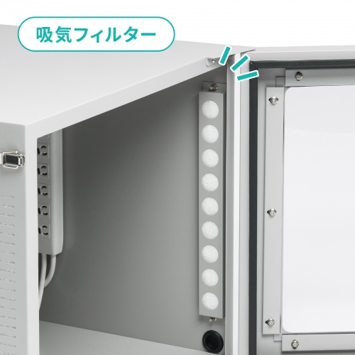 防塵ラック（W550×D550×H550）