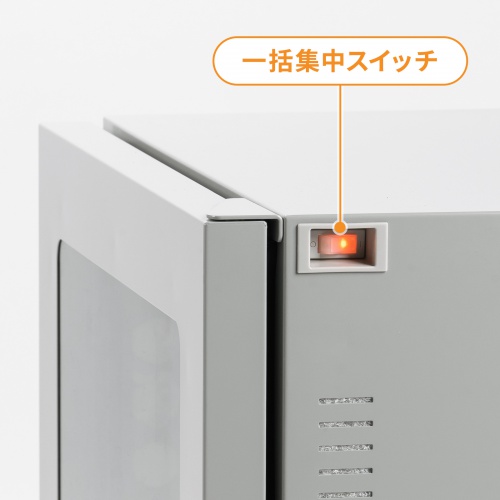 防塵ラック（W550×D550×H550）