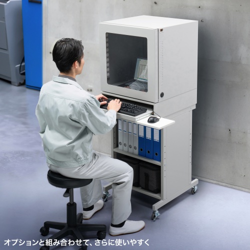 防塵ラック（W550×D550×H550）