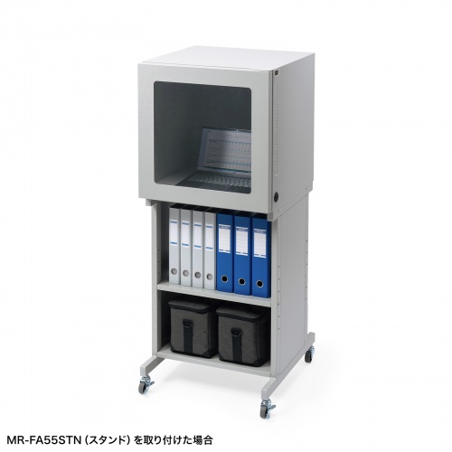 防塵ラック（W550×D550×H550）