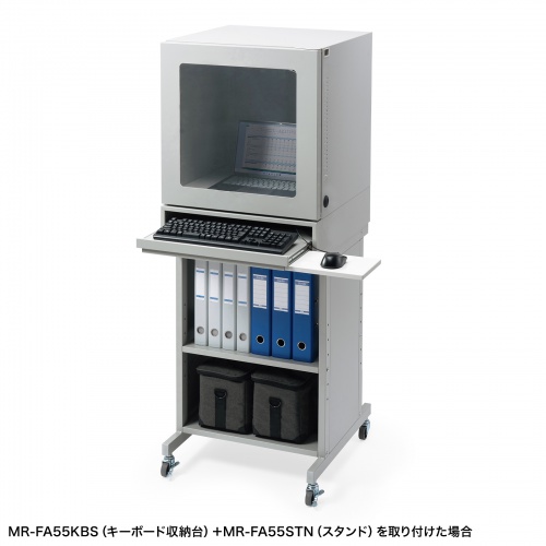 防塵ラック（W550×D550×H550）