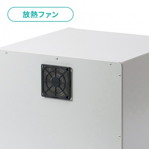 防塵ラック（W550×D550×H550）