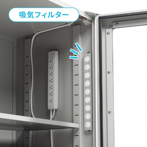 防塵ラック｜W650×D550×H750・放熱ファン・吸気フィルター