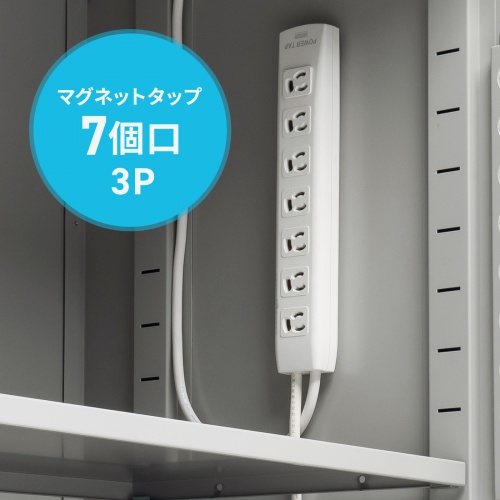 防塵ラック｜W650×D550×H750・放熱ファン・吸気フィルター