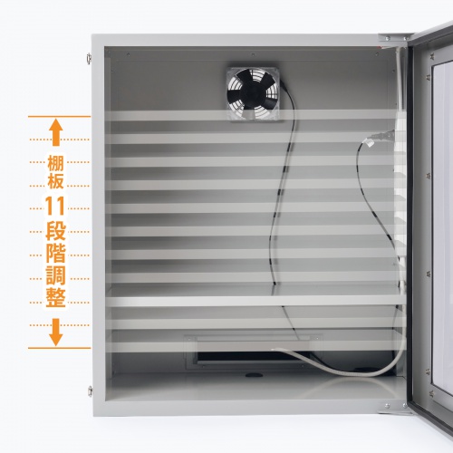 防塵ラック｜W650×D550×H750・放熱ファン・吸気フィルター