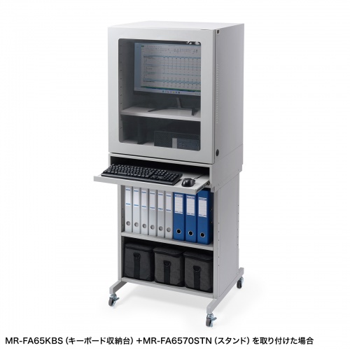 防塵ラック｜W650×D550×H750・放熱ファン・吸気フィルター