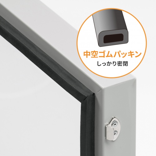 防塵ラック｜W650×D550×H750・放熱ファン・吸気フィルター