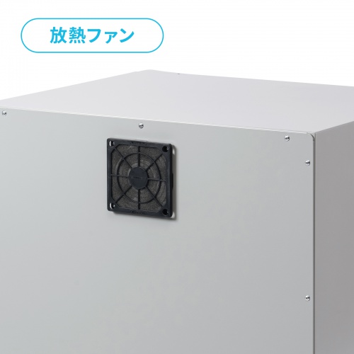 防塵ラック｜W650×D550×H750・放熱ファン・吸気フィルター