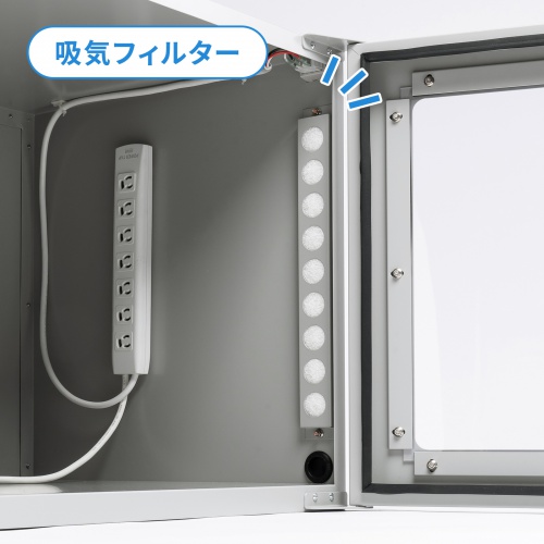 防塵ラック（W700×D550×H550）