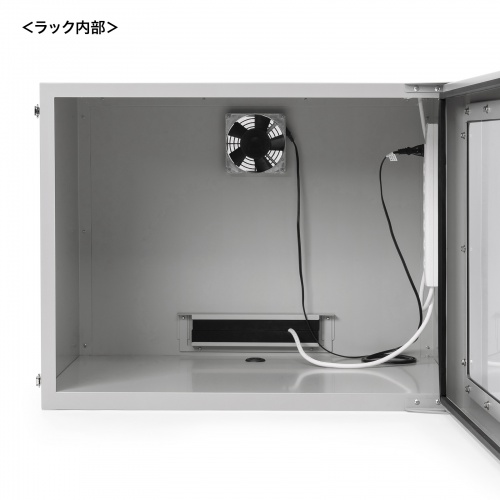 防塵ラック（W700×D550×H550）