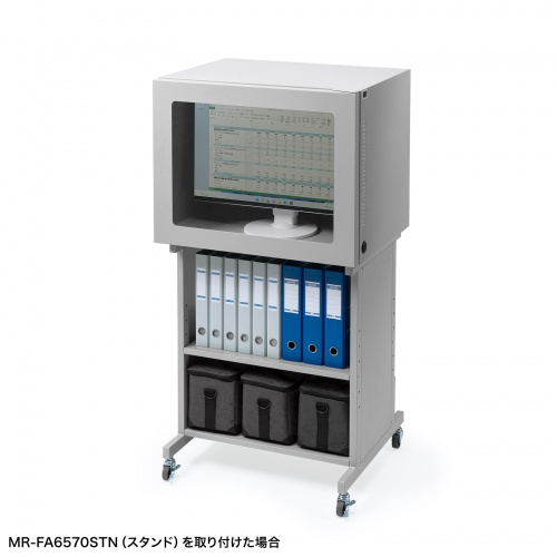 防塵ラック（W700×D550×H550）