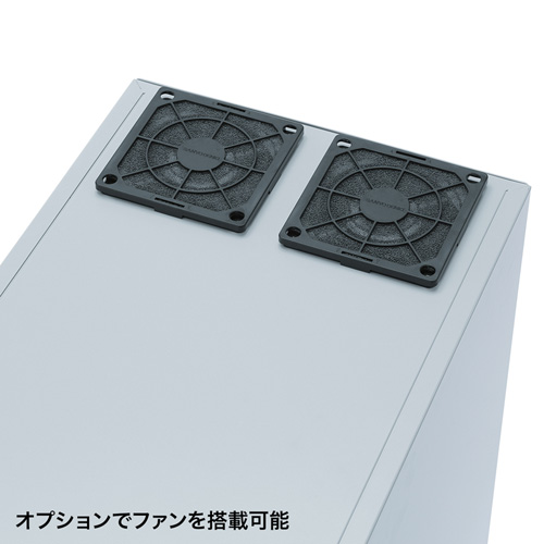 防塵ラック(機器収納ボックス・データセンター・ハブ・ルータ・防塵・簡易・鍵付き・4U・19インチマウント) MR-FAHBOX4U サンワサプライ