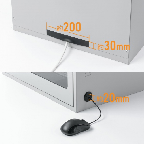 防塵ラック（簡易・W550×D550×H550mm・放熱ファン付き・3P・7個口タップ付属・一括集スイッチ付き）