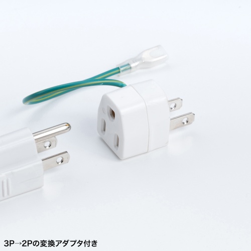 防塵ラック（簡易・W550×D550×H550mm・放熱ファン付き・3P・7個口タップ付属・一括集スイッチ付き）