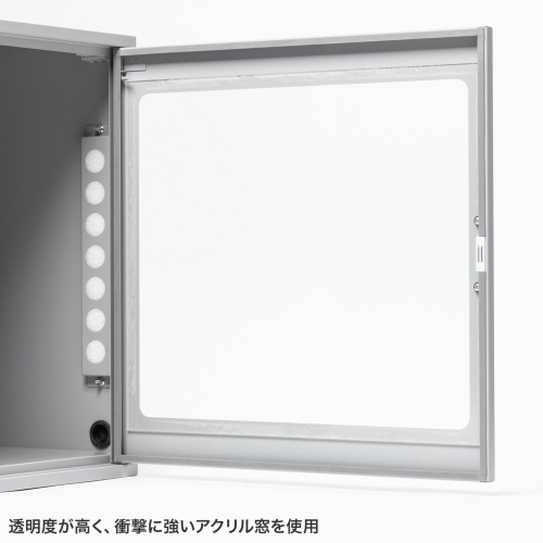 防塵ラック（簡易・W550×D550×H550mm・放熱ファン付き・3P・7個口タップ付属・一括集スイッチ付き）
