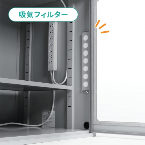 防塵ラック（簡易・W650×D550×H750mm・放熱ファン付き・3P・7個口タップ付属・一括集スイッチ付き）