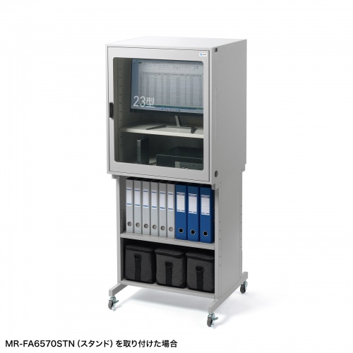 防塵ラック（簡易・W650×D550×H750mm・放熱ファン付き・3P・7個口タップ付属・一括集スイッチ付き）