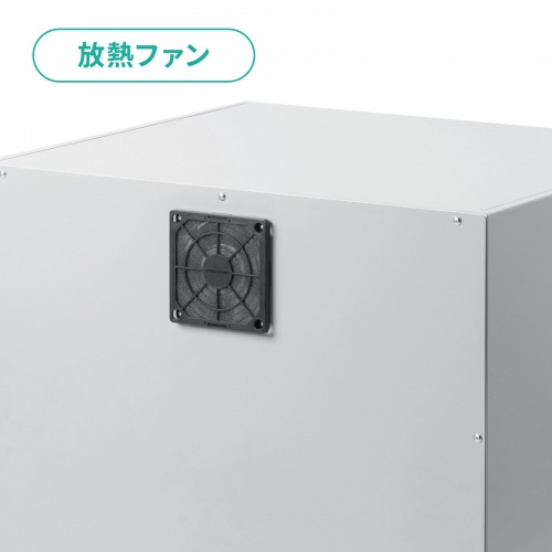 防塵ラック（簡易・W650×D550×H750mm・放熱ファン付き・3P・7個口タップ付属・一括集スイッチ付き）