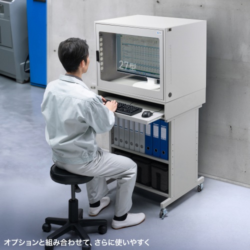 防塵ラック（簡易・W700×D550×H550mm・放熱ファン付き・3P・7個口タップ付属・一括集スイッチ付き）