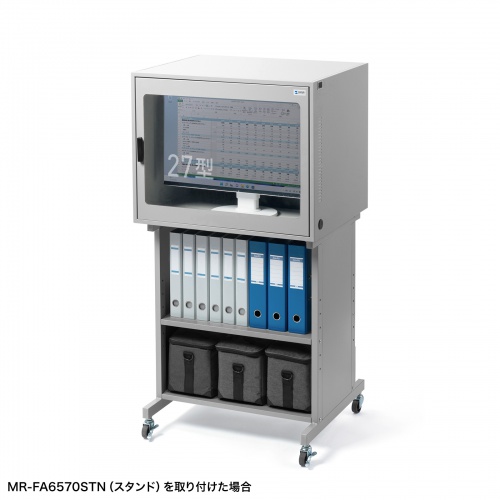 防塵ラック（簡易・W700×D550×H550mm・放熱ファン付き・3P・7個口タップ付属・一括集スイッチ付き）