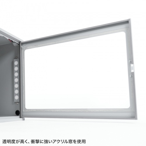 防塵ラック（簡易・W700×D550×H550mm・放熱ファン付き・3P・7個口タップ付属・一括集スイッチ付き）