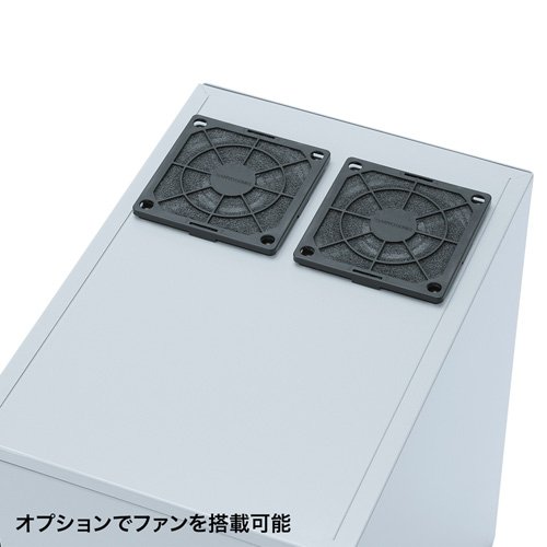 防塵ラック(機器収納ボックス・データセンター・ネットワーク機器・防塵・簡易・鍵付き・NAS・HDD・W300)【配達時間指定不可】【代引き不可商品】 MR-FAKBOX300 サンワサプライ